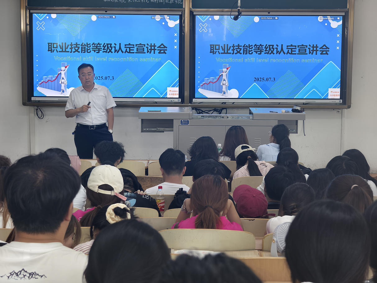 澳门威尼斯人