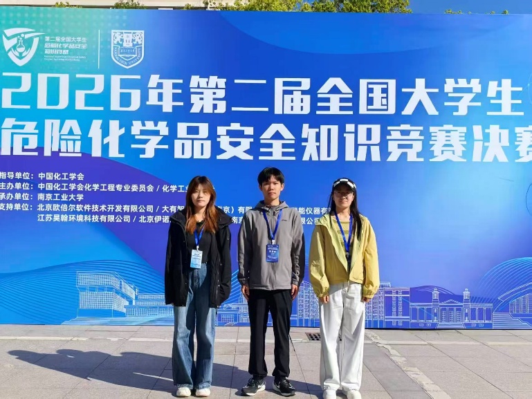 澳门威尼斯人