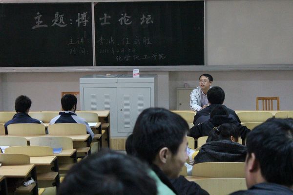 澳门威尼斯人