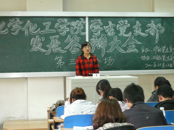 澳门威尼斯人