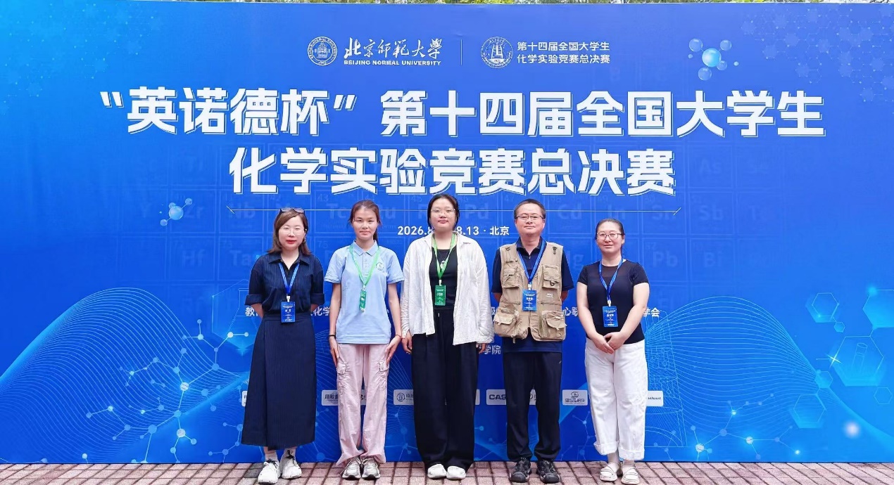 澳门威尼斯人