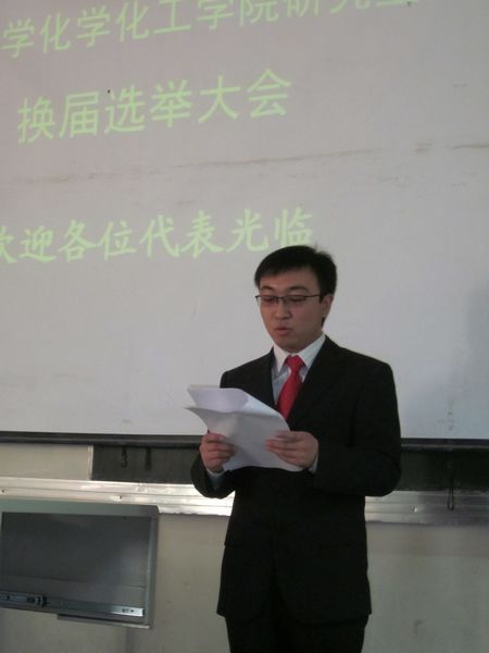 澳门威尼斯人