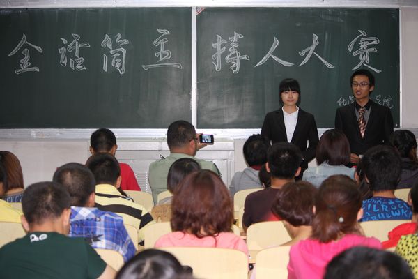 澳门威尼斯人