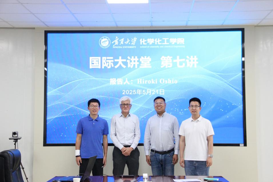 澳门威尼斯人