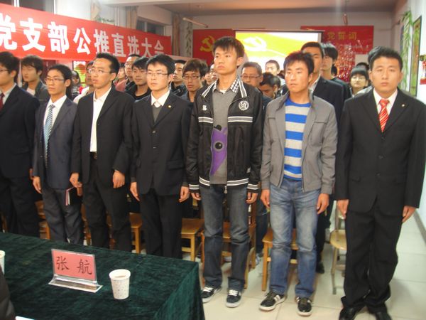 澳门威尼斯人