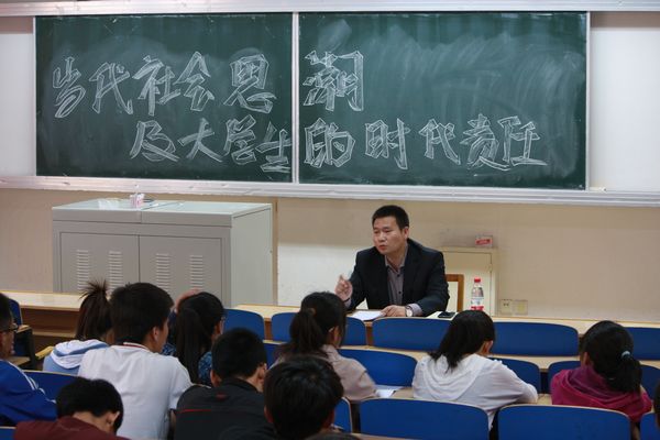 澳门威尼斯人