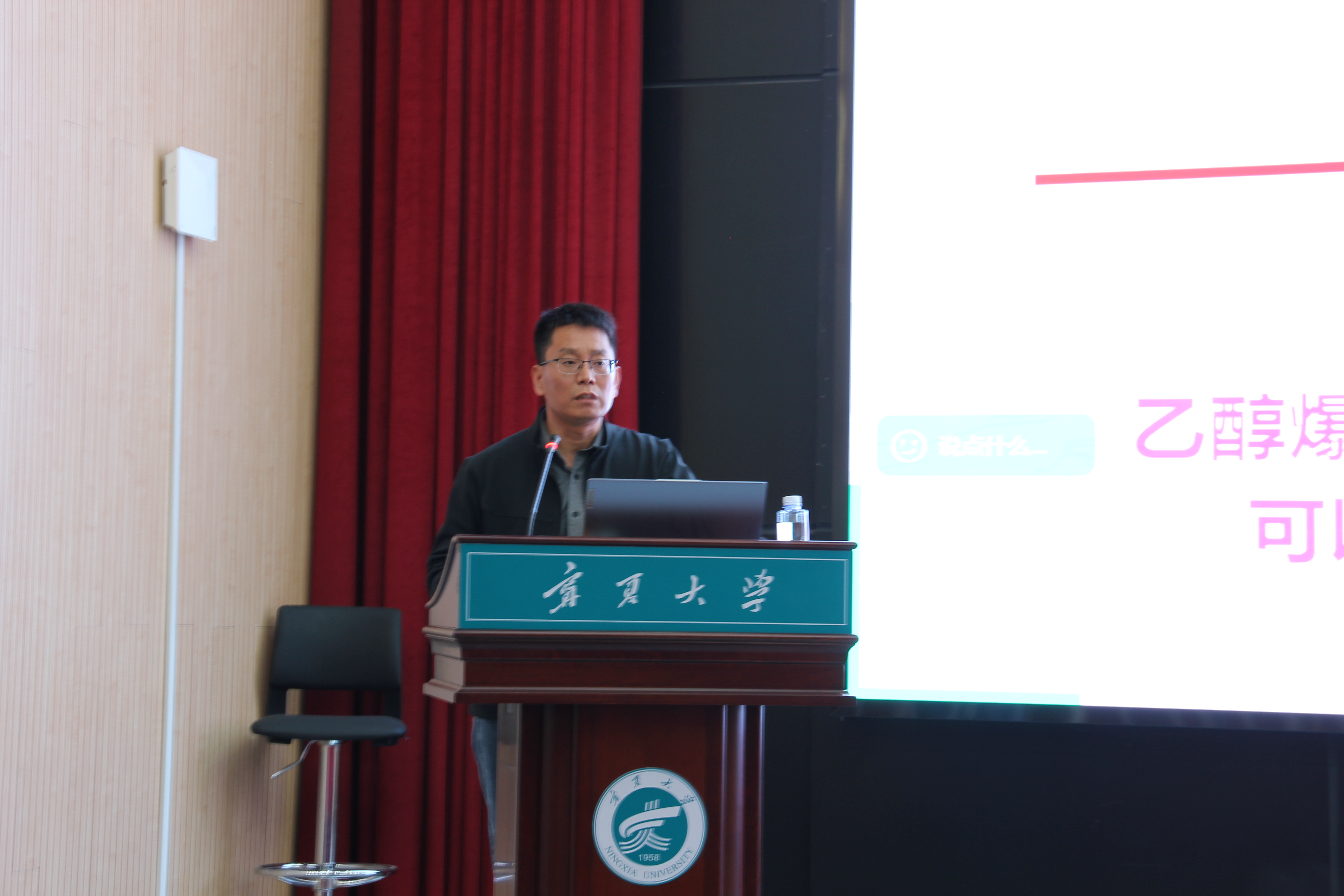 澳门威尼斯人