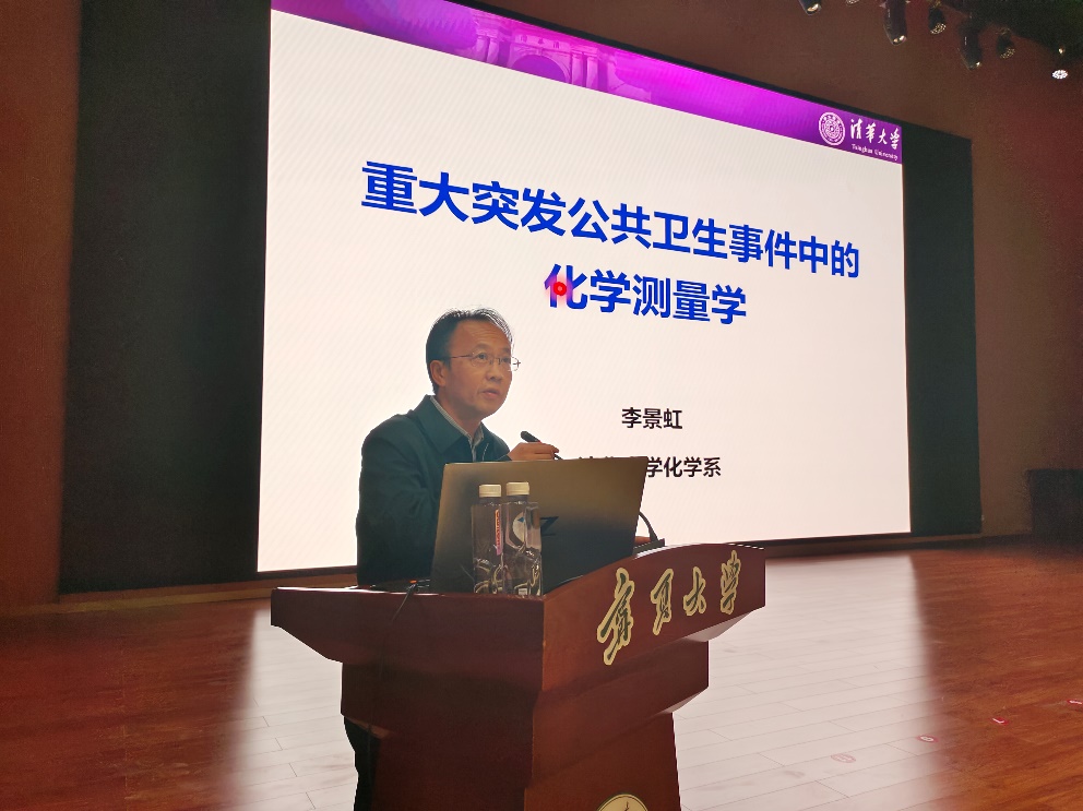 澳门威尼斯人