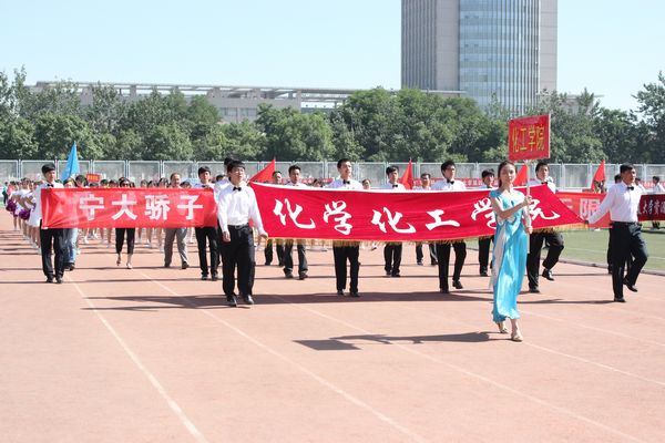 澳门威尼斯人