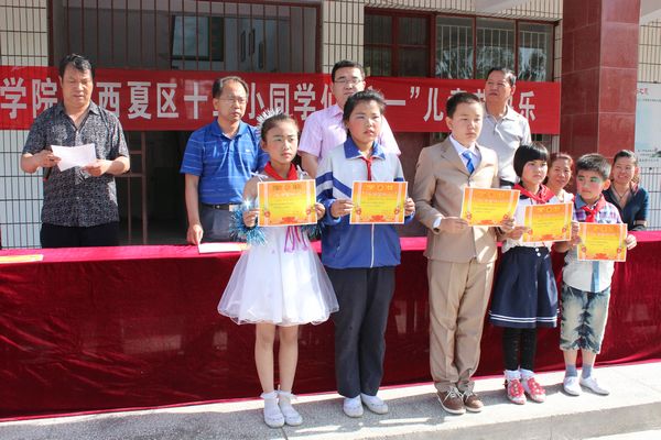 澳门威尼斯人