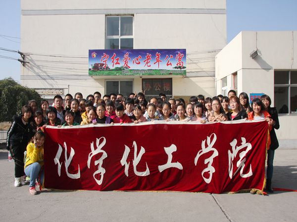 澳门威尼斯人