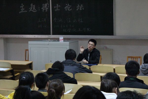 澳门威尼斯人