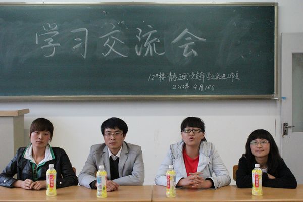 澳门威尼斯人