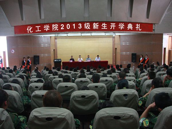 澳门威尼斯人