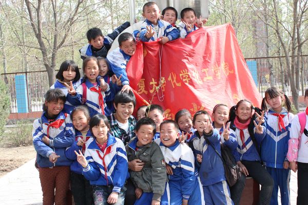 澳门威尼斯人