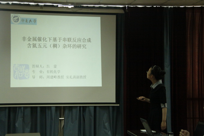 澳门威尼斯人