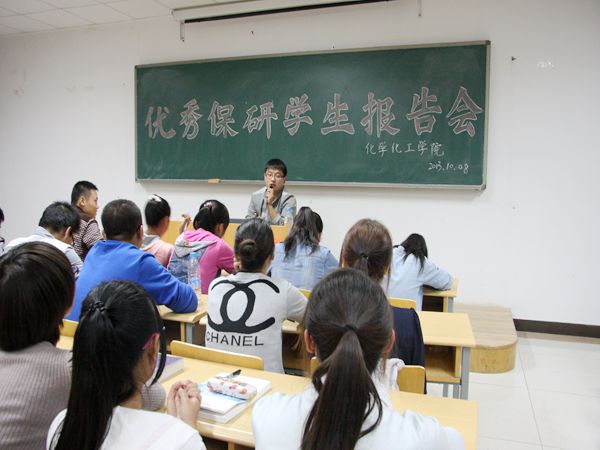 澳门威尼斯人