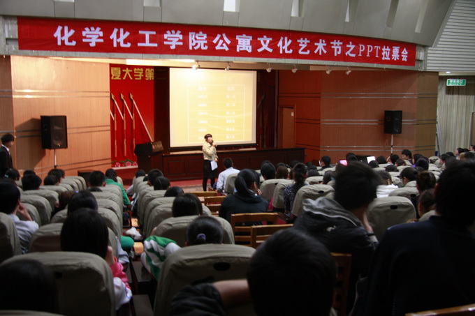 澳门威尼斯人