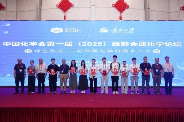 澳门威尼斯人