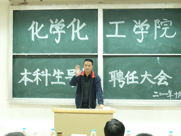 澳门威尼斯人