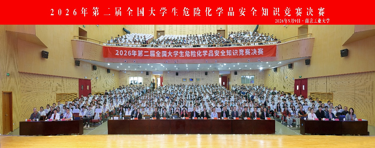 澳门威尼斯人