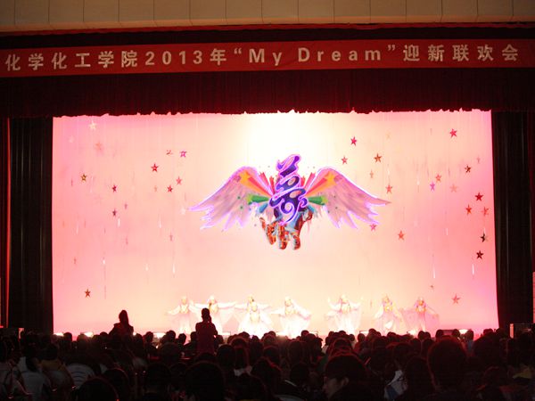 澳门威尼斯人