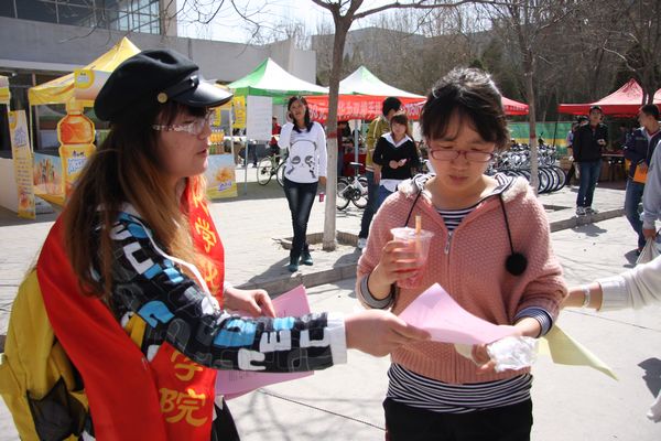 澳门威尼斯人