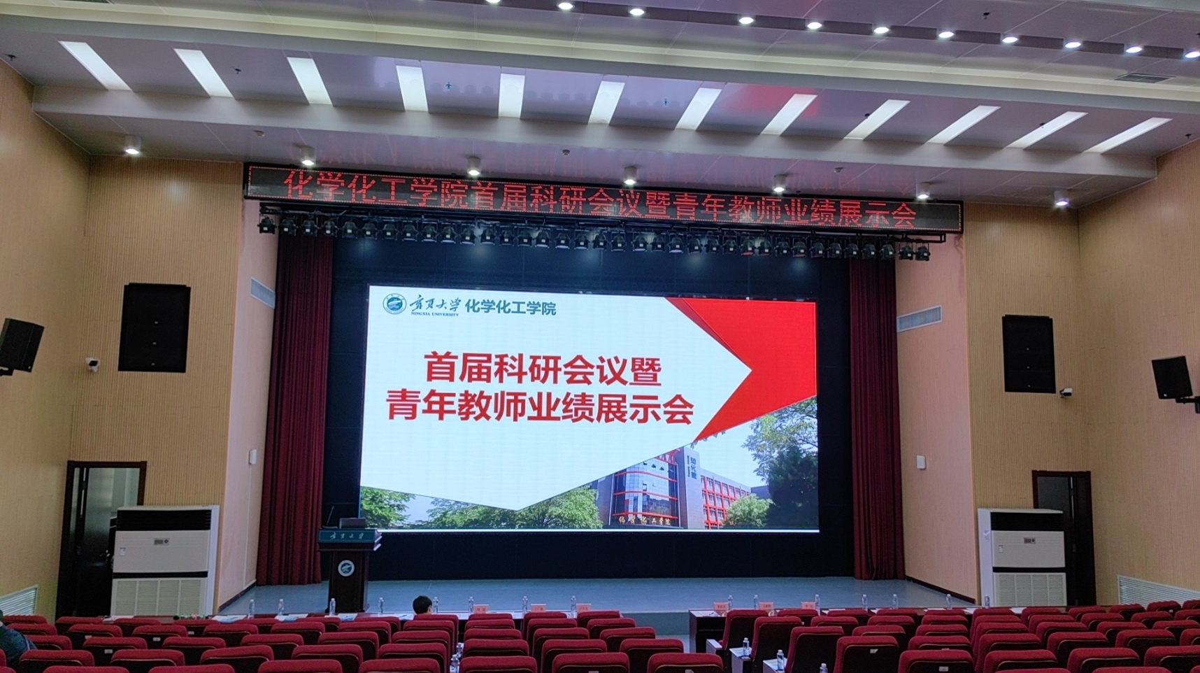 澳门威尼斯人