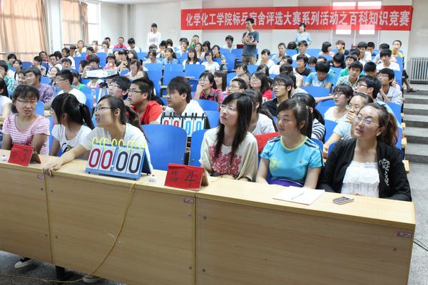 澳门威尼斯人
