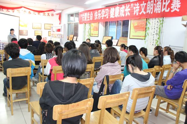 澳门威尼斯人