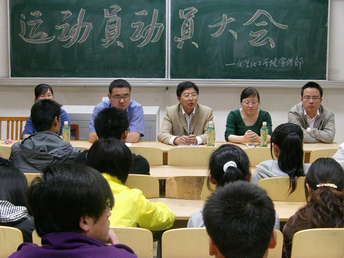 澳门威尼斯人