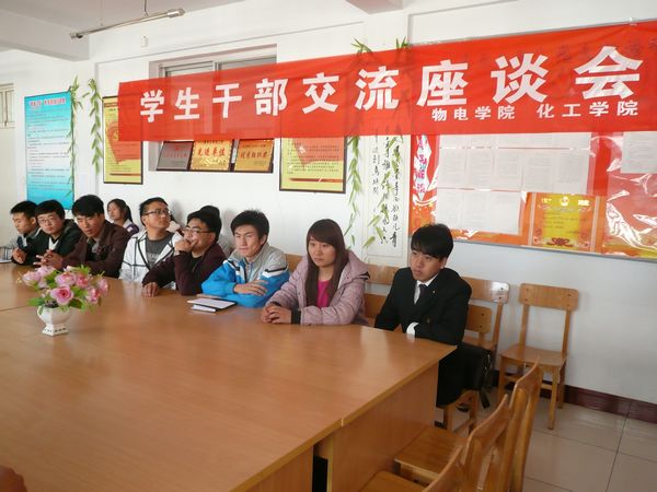 澳门威尼斯人