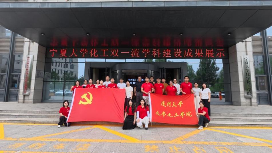 澳门威尼斯人
