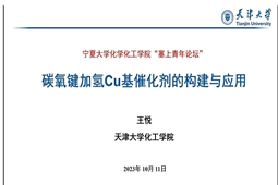 澳门威尼斯人