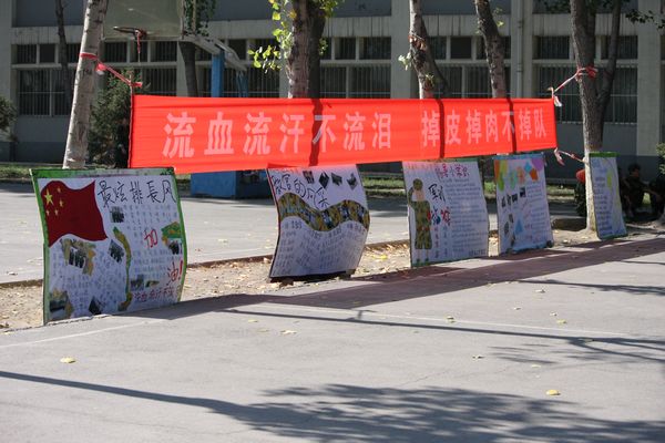 澳门威尼斯人