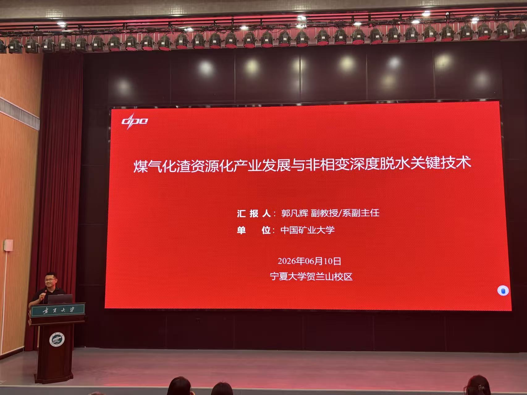 澳门威尼斯人