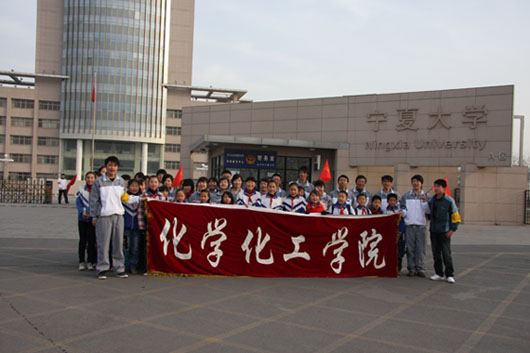 澳门威尼斯人