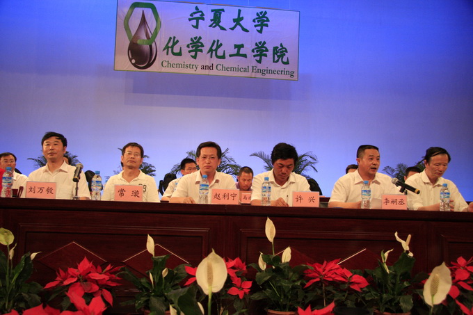 澳门威尼斯人
