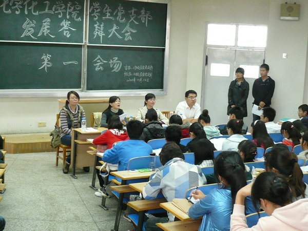 澳门威尼斯人