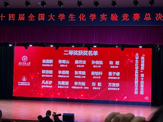 澳门威尼斯人