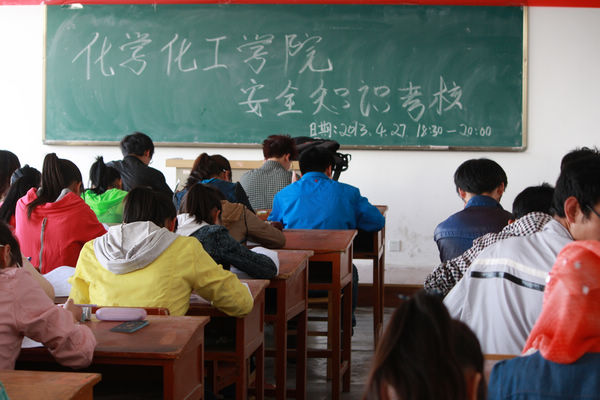 澳门威尼斯人