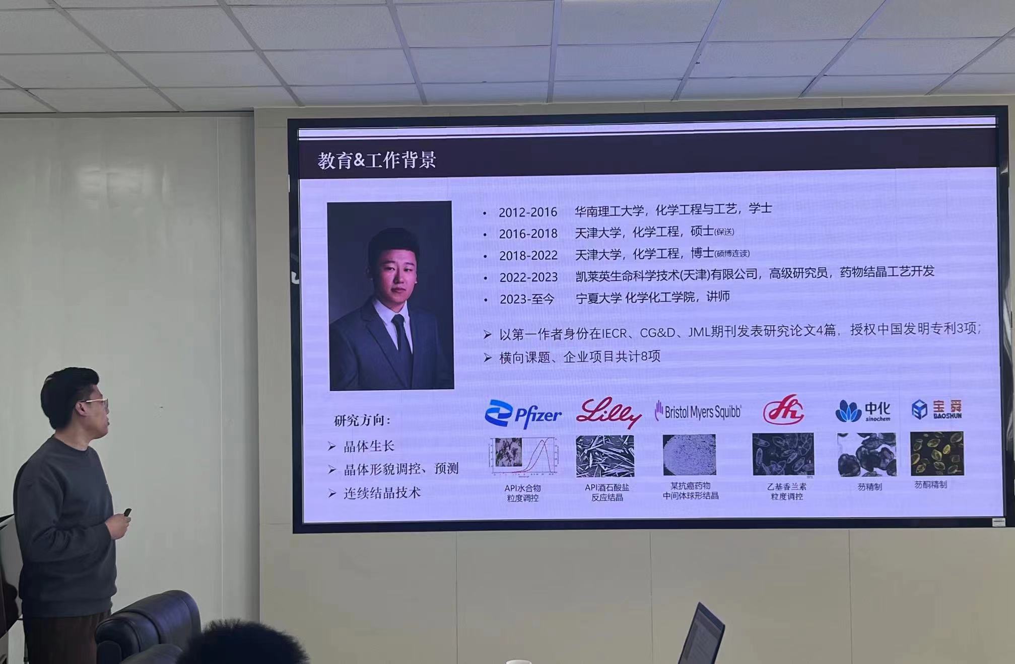 澳门威尼斯人