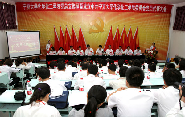 澳门威尼斯人