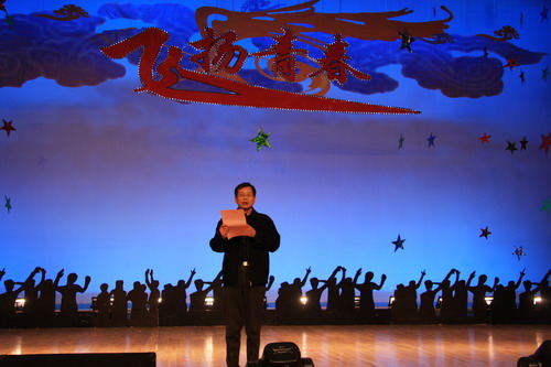 澳门威尼斯人
