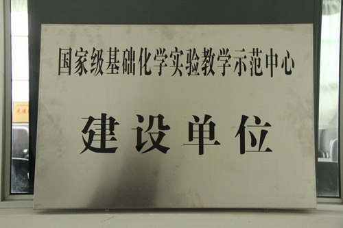 澳门威尼斯人
