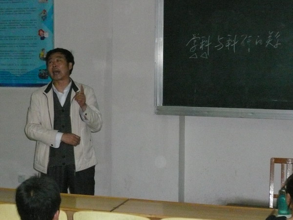 澳门威尼斯人
