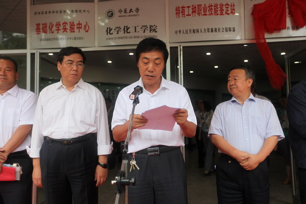 澳门威尼斯人
