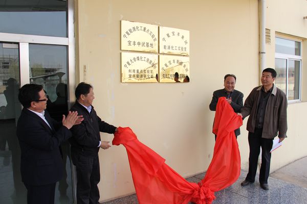澳门威尼斯人
