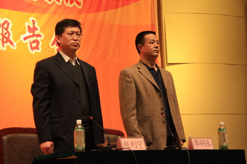 澳门威尼斯人