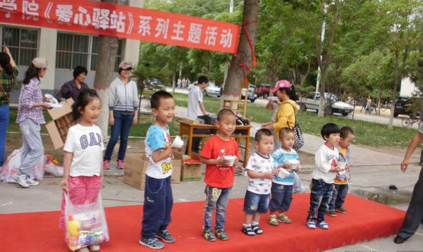 澳门威尼斯人